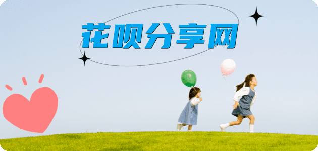 宜昌信用卡💳24小时在线接单商家秒回款服务平台